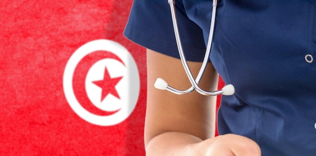 clinique-tunisie-excellence-medicale-tourisme-sante.jpg