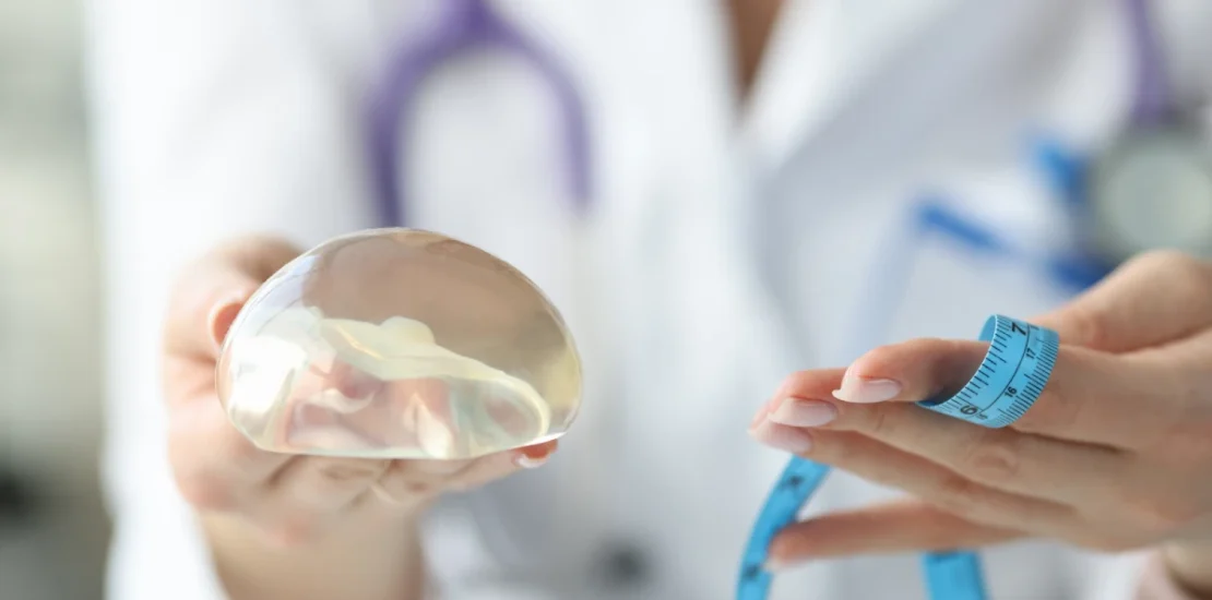 Réduction des implants mammaires